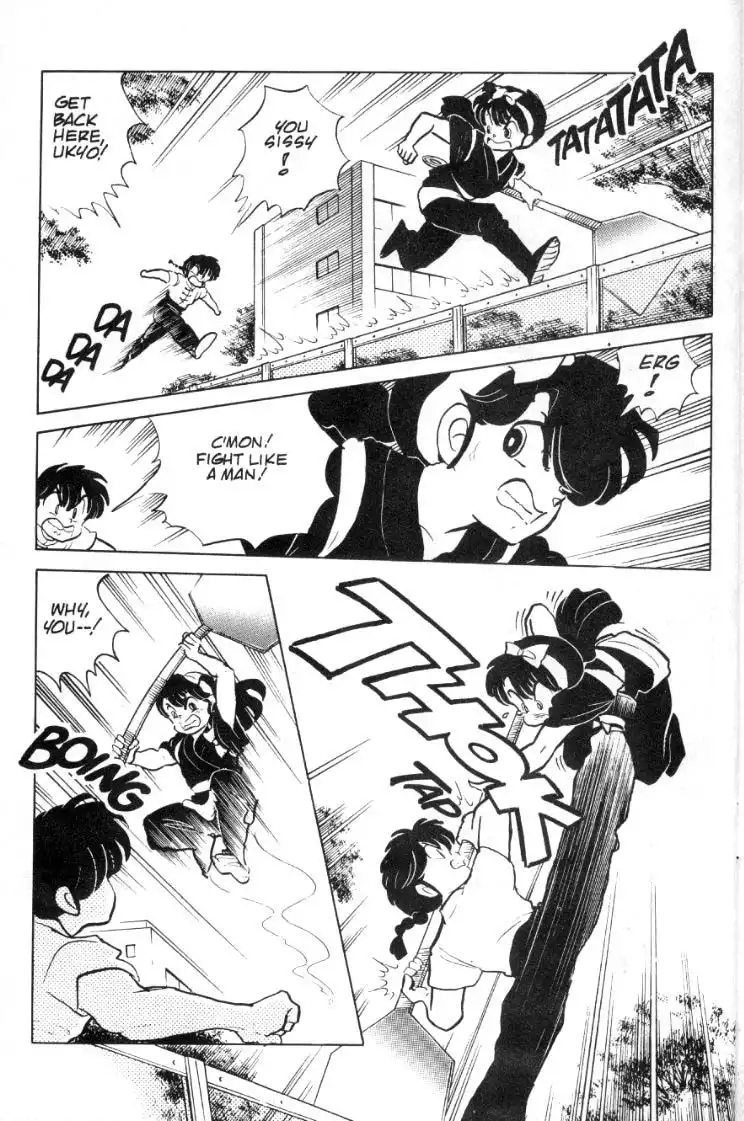 Ranma 1/2 Chapter 86 12